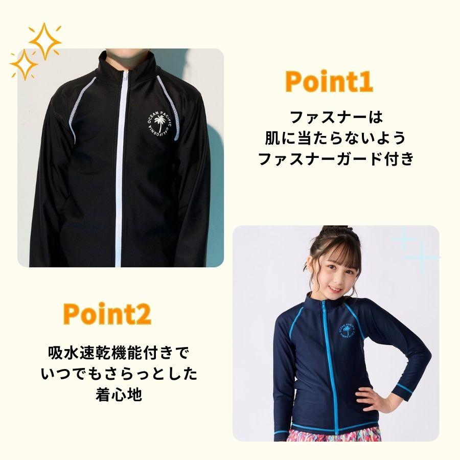 ✨入手困難✨　現行　バーバリー　キッズ　トーマスベア　水着　ラッシュガード ✨入手困難✨ 現行 バーバリー キッズ トーマスベア 水着 ラッシュ