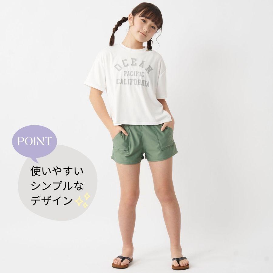 水着3点セット キッズ Tシャツ＋水着 OP KIDS 女児 女の子 水泳 プール