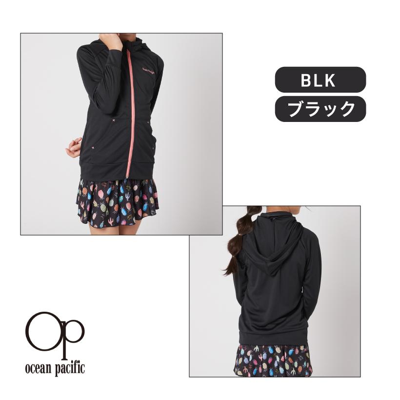 Ocean Pacific（オーシャンパシフィック） ラッシュガード キッズ 長袖