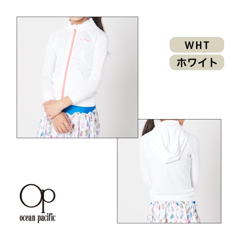 Ocean Pacific（オーシャンパシフィック） ラッシュガード キッズ 長袖