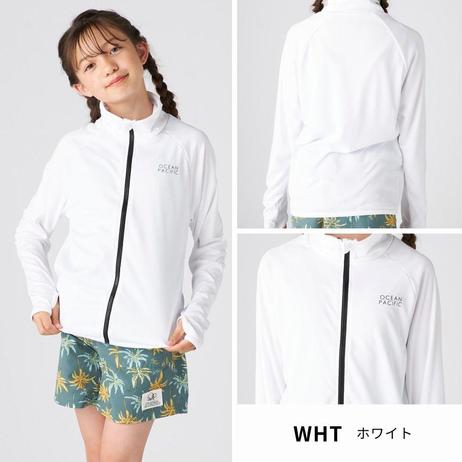 Ocean Pacific（オーシャンパシフィック） ラッシュガード キッズ 子供