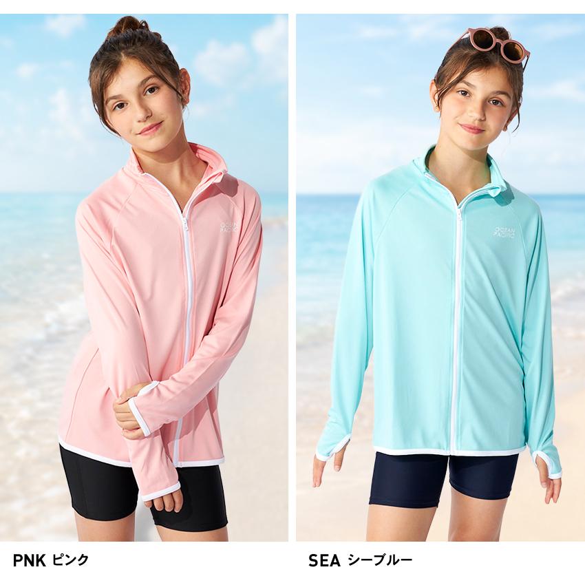 Ocean Pacific（オーシャンパシフィック） ラッシュガード キッズ 子供