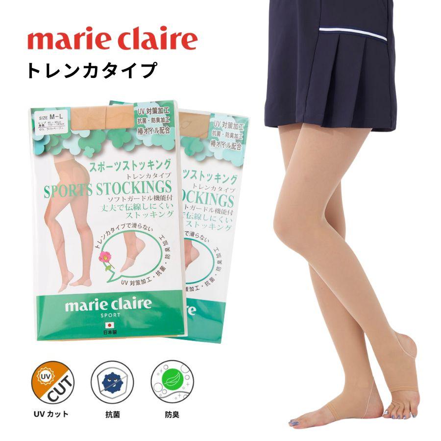 ゴルフ ストッキング トレンカ レディース ゴルフウェア ゴルフ用 マリクレール ベージュ ソックス タイツ UVカット テニス marie claire  711972 の商品画像