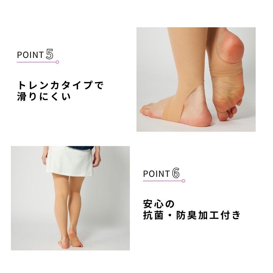 Marie Claire（マリ クレール） Atsugi×marie claire ゴルフ