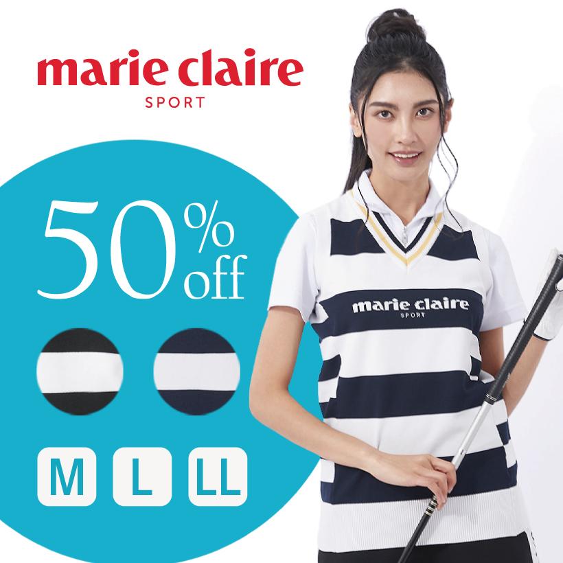 ゴルフウェア レディース 軽量 ニット ベスト ボーダー Vネック ゴルフ ウェア marie claire SPORT マリクレール 712800 | Marie Claire