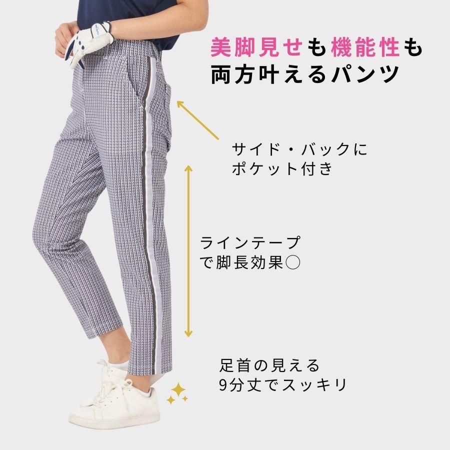 ジーフォア ゴルフ ウェア レディース パンツ 春夏 9分丈 ジーフォア ゴルフ ウェア レディース パンツ 春夏 9分丈