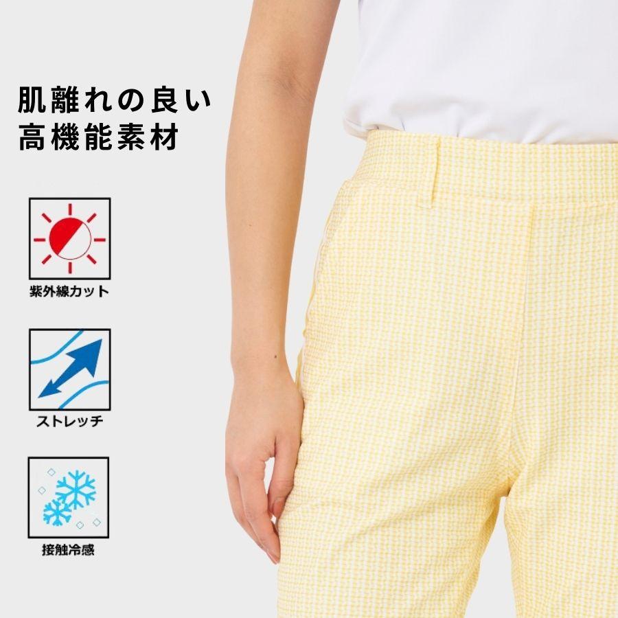 Marie Claire ゴルフ 9分丈パンツ レディース ゴルフウェア