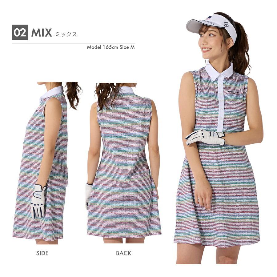 marie claire sport ワンピース ゴルフウェア レディース marie claire sport ワンピース ゴルフウェア レディース