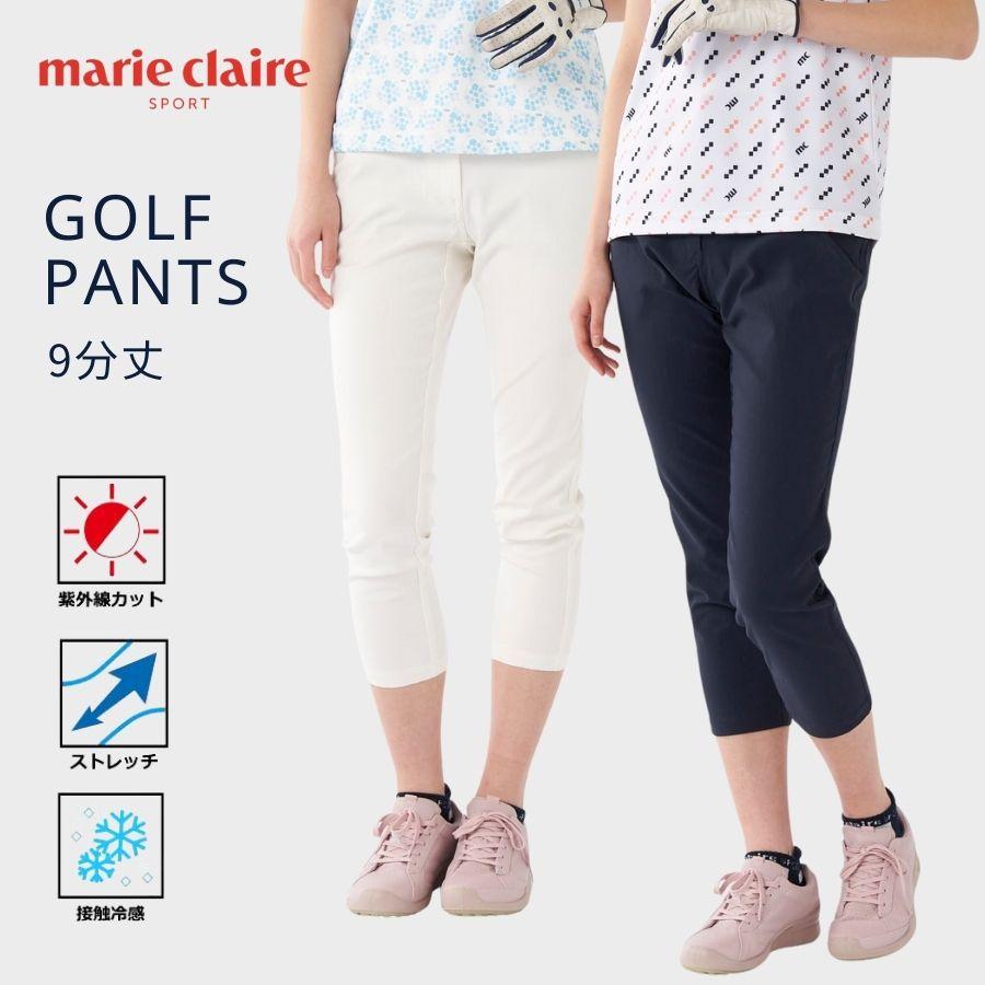 Marie Claire（マリ クレール） ゴルフ 9分丈パンツ レディース ゴルフ