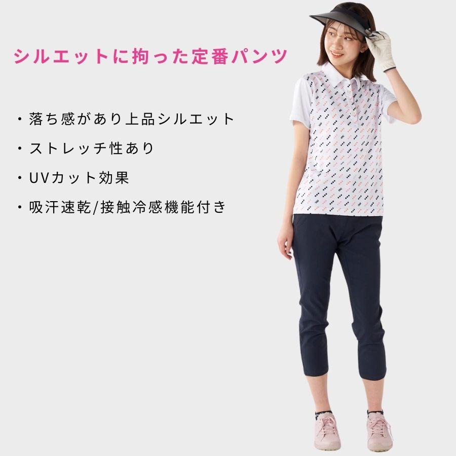 marie claire レディースゴルフウェア Marie Claire マリ クレール レディース ゴルフウェア シャツ 春