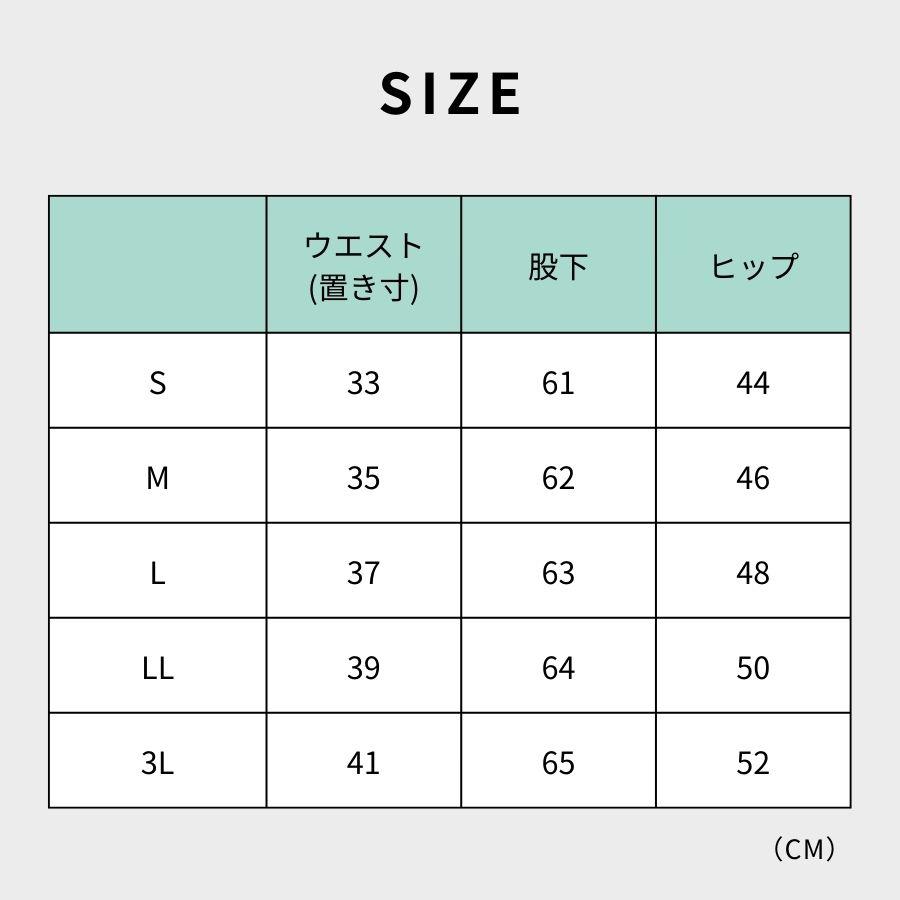 Marie Claire（マリ クレール） ゴルフ 9分丈パンツ レディース ゴルフ