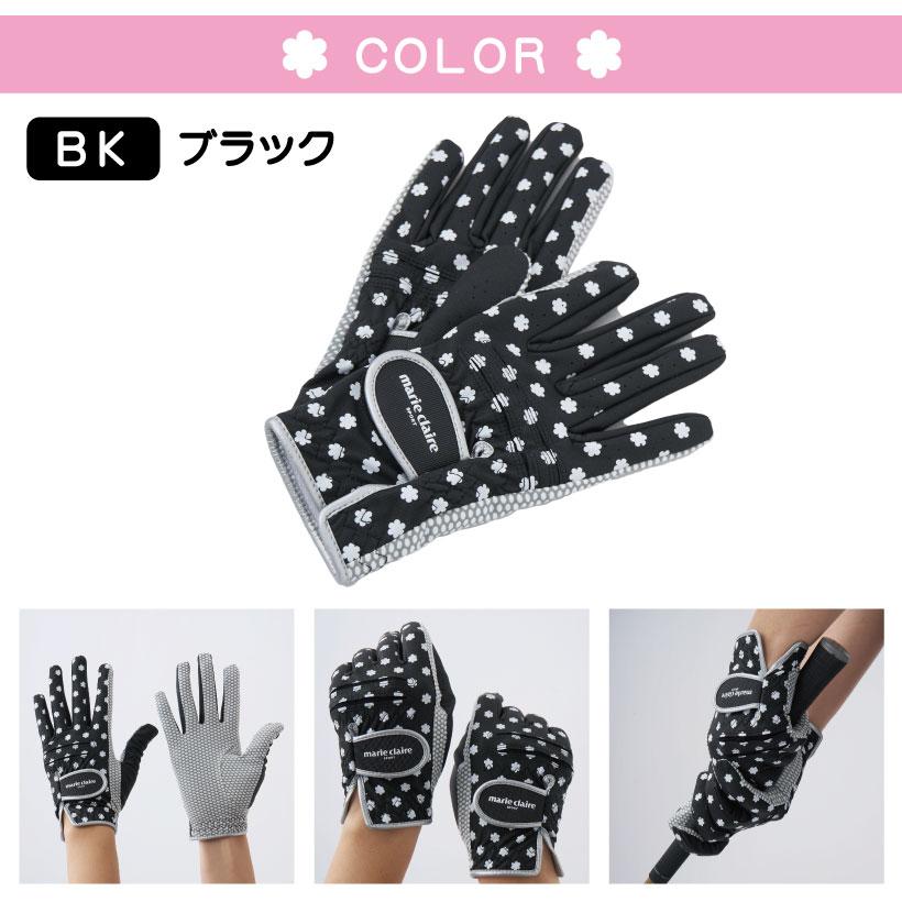 Marie Claire（マリ クレール） レディース ゴルフグローブ 両手用