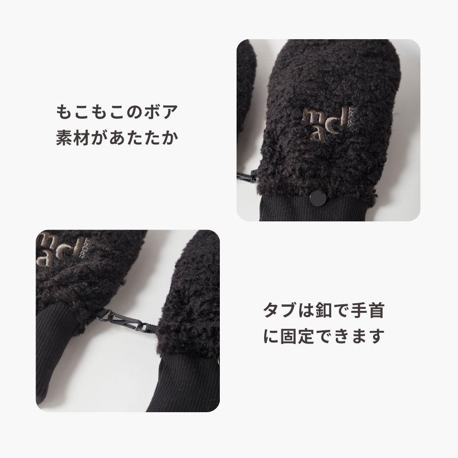 Marie Claire（マリ クレール） ミトン 手袋 ゴルフ レディース ハンド