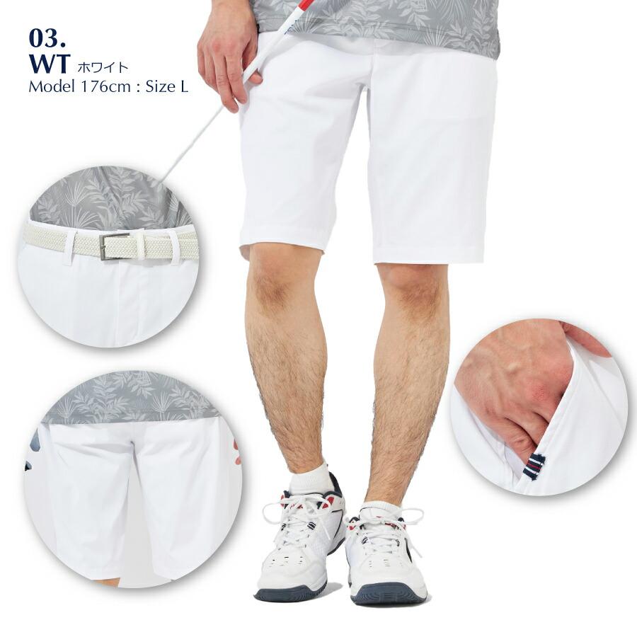 1PIU1UGUALE3 GOLF☆ストレッチハーフパンツ吸汗速乾白メンズ IV 1PIU1UGUALE3 GOLF☆ストレッチハーフパンツ吸汗速乾白メンズ IV