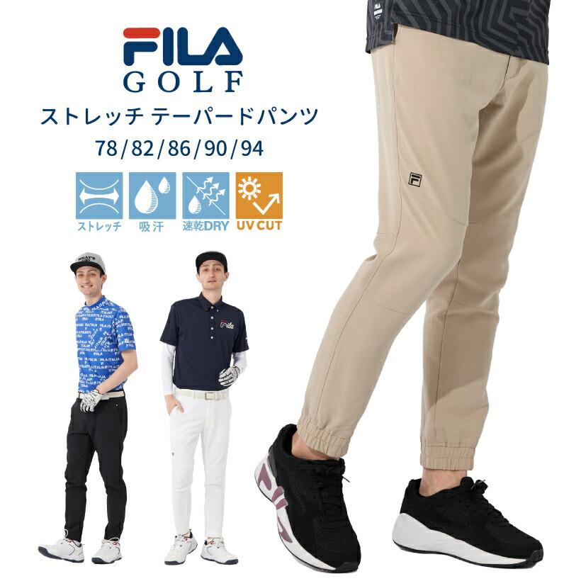 FILA ゴルフウェア メンズ ゴルフパンツ 4WAYストレッチ FILA ゴルフウェア メンズ ゴルフパンツ 4WAYストレッチ