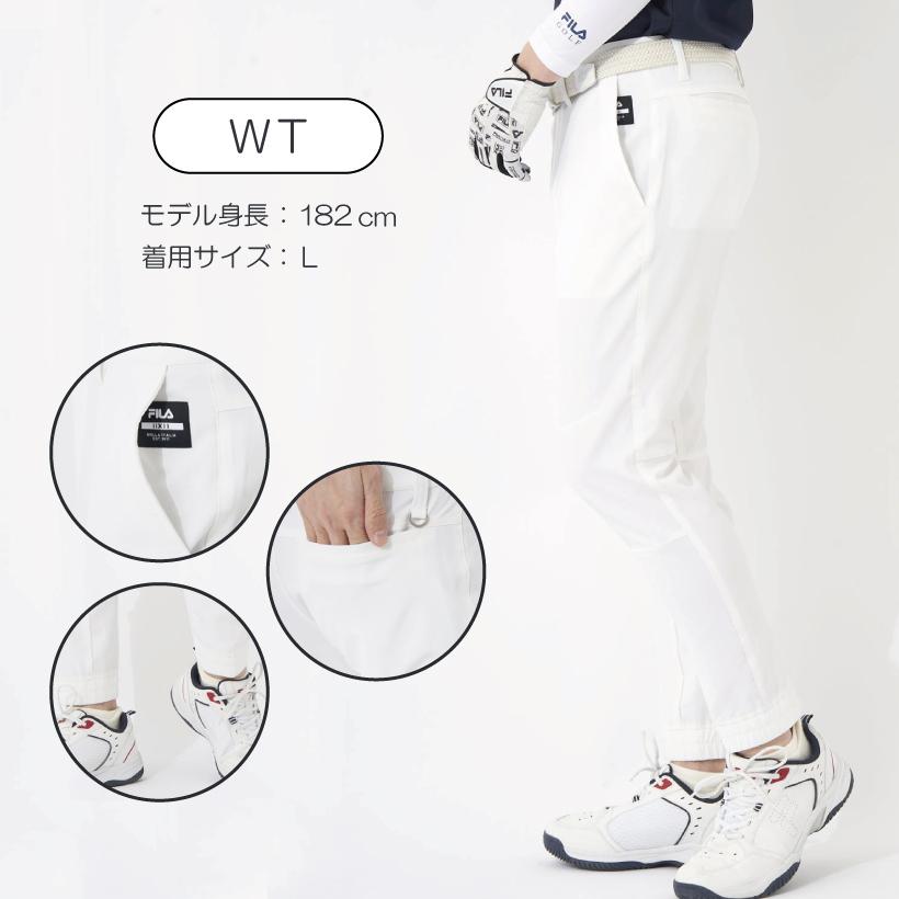 FILA ゴルフウェア メンズ ゴルフパンツ 4WAYストレッチ FILA ゴルフウェア メンズ ゴルフパンツ 4WAYストレッチ