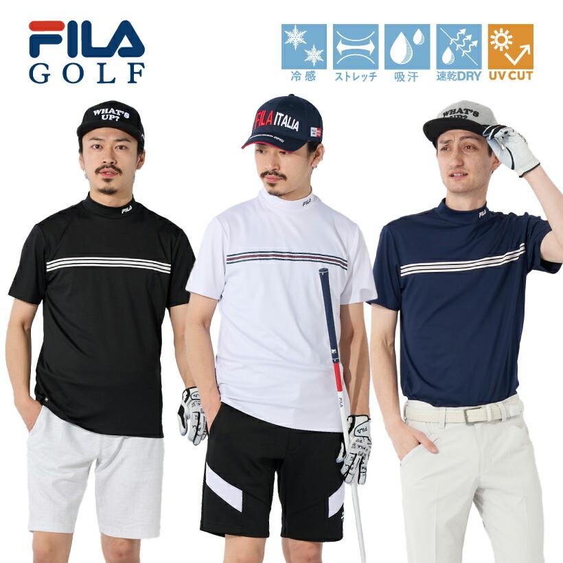 LPFG メンズ 2ライン 半袖モックネックシャツ　未使用 FILA メンズ モックネック 半袖シャツ ストライプライン 接触冷