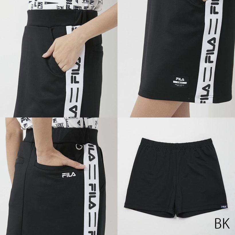 ゴルフウェアレディース スカート インナー付きパンツセット 20代30代40代50代 ゴルフウェア FILA GOLF フィラゴルフ 752344 :752344:OCEANweb JAPAN店 通販 ★特価60%OFF★FILA GOLF フィラゴルフ スカート イエロー 総柄 ティー装着可 内側インナーパンツ レディース L ゴルフウェア