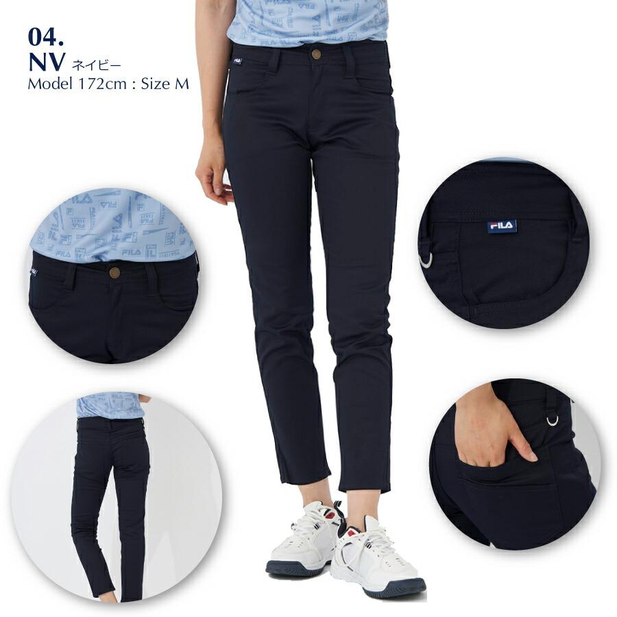 FILA レディース ゴルフ パンツ ロングパンツ GOLF フィラ FILA レディース ゴルフ パンツ ロングパンツ GOLF フィラ