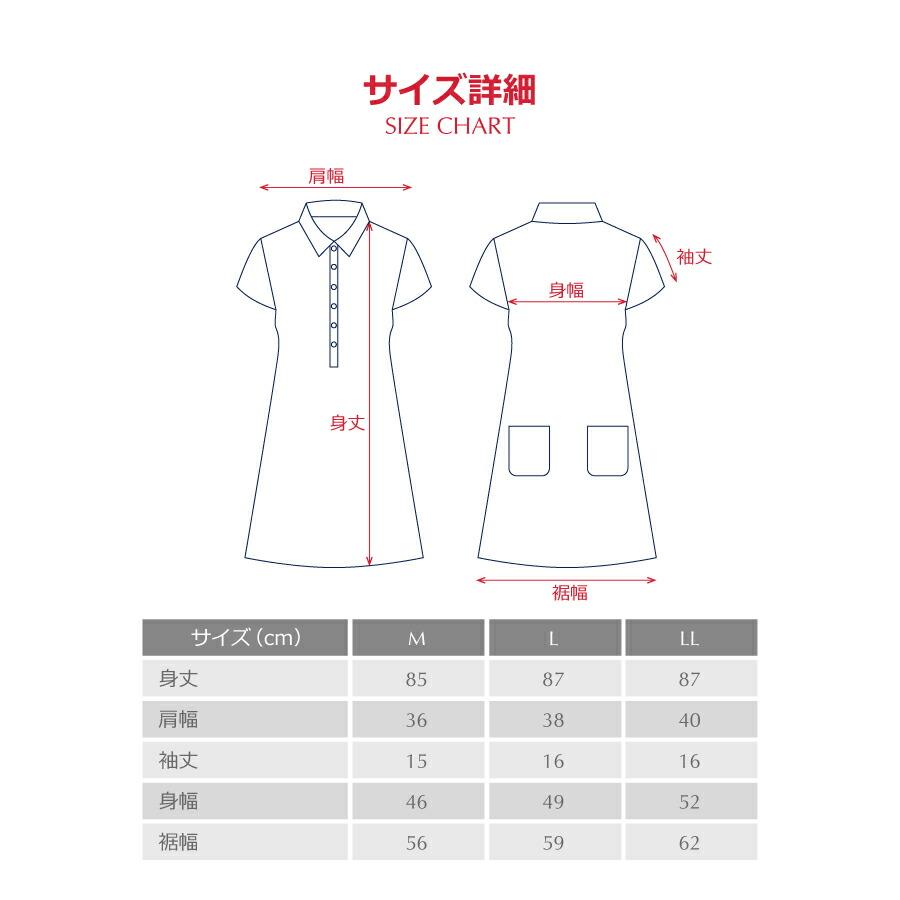 ジーフォア ゴルフ レディース 半袖 ワンピース 新品人気 G/FORE 新作 ジーフォア ゴルフウェア レディース 半袖 - メルカリ