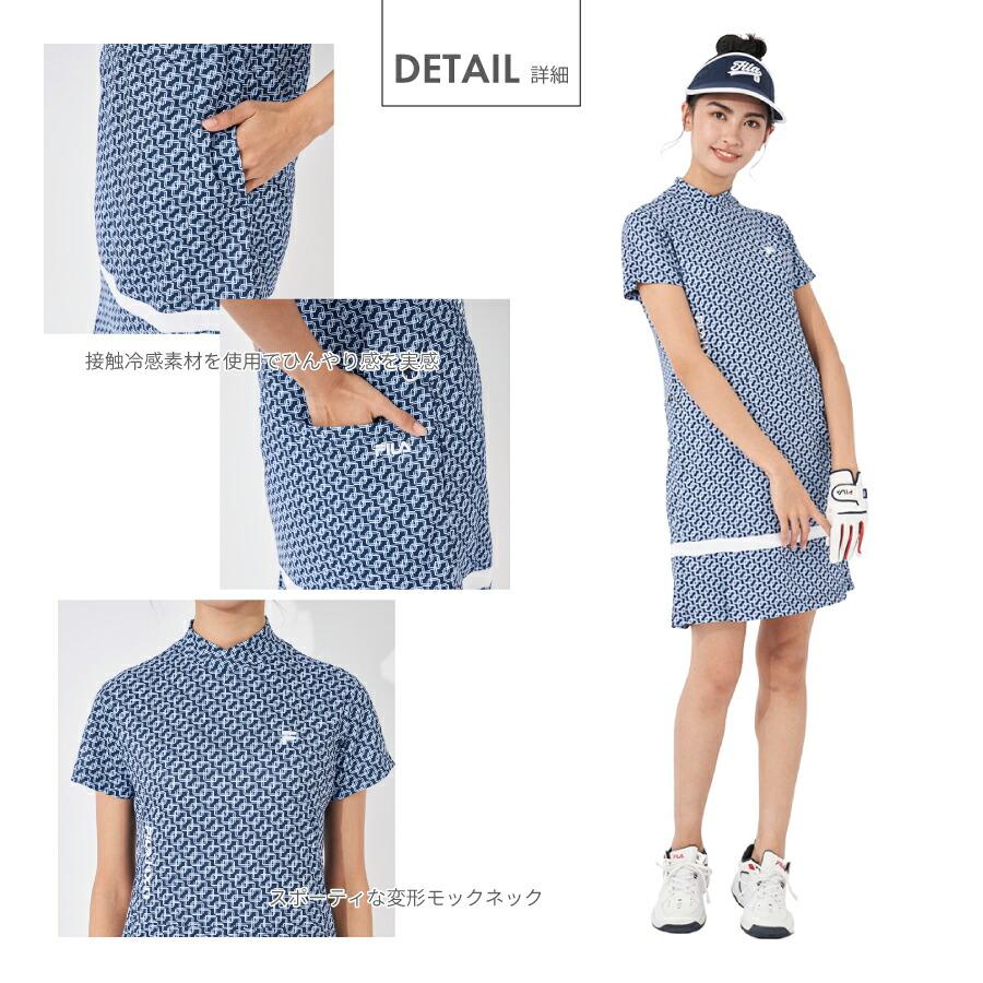 FILAGOLF レディース ゴルフウェア　モックネックワンピース ブルー　L 楽天市場】【ポイント5倍】レディース ゴルフ ワンピース モック