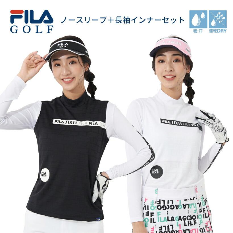 FILA レディース ノースリーブ+長袖インナーシャツ セット FILA レディース ノースリーブ+長袖インナーシャツ セット