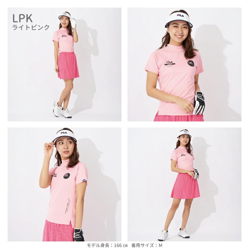 FILA レディース モックネック シャツ 半袖 ハイネック 吸汗速乾 FILA レディース モックネック シャツ 半袖 ハイネック 吸汗速乾