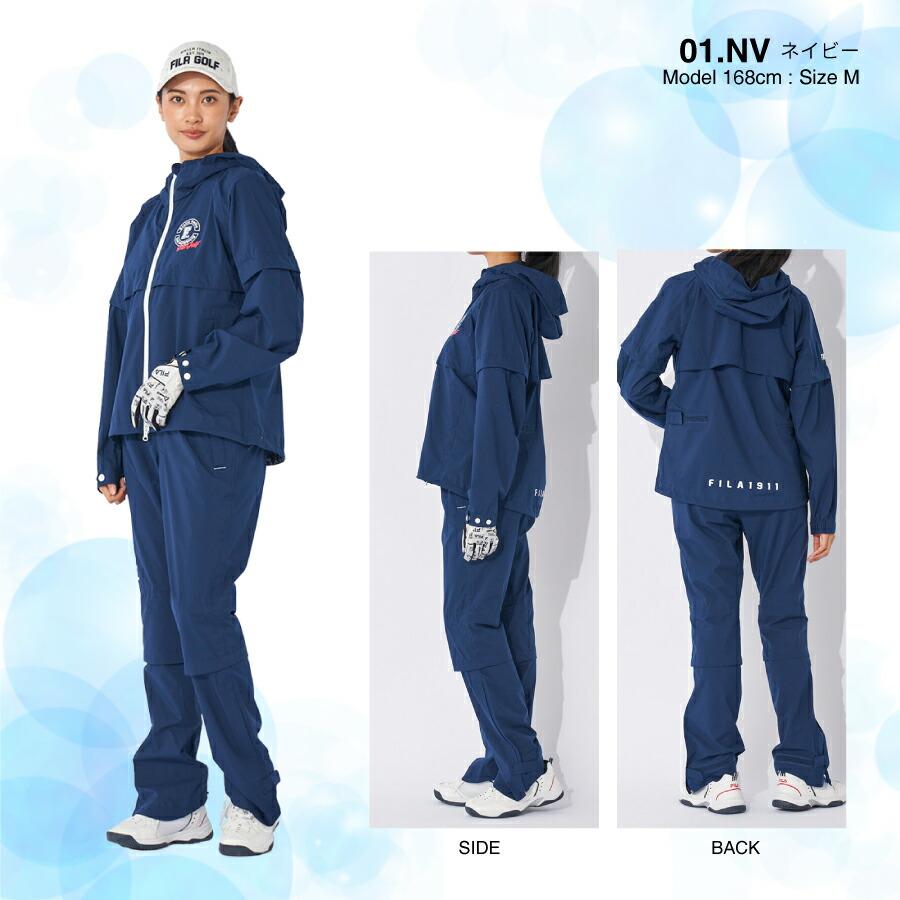 FILA GOLF レディース レインウェア レイン上下セット フィラ FILA GOLF レディース レインウェア レイン上下セット フィラ