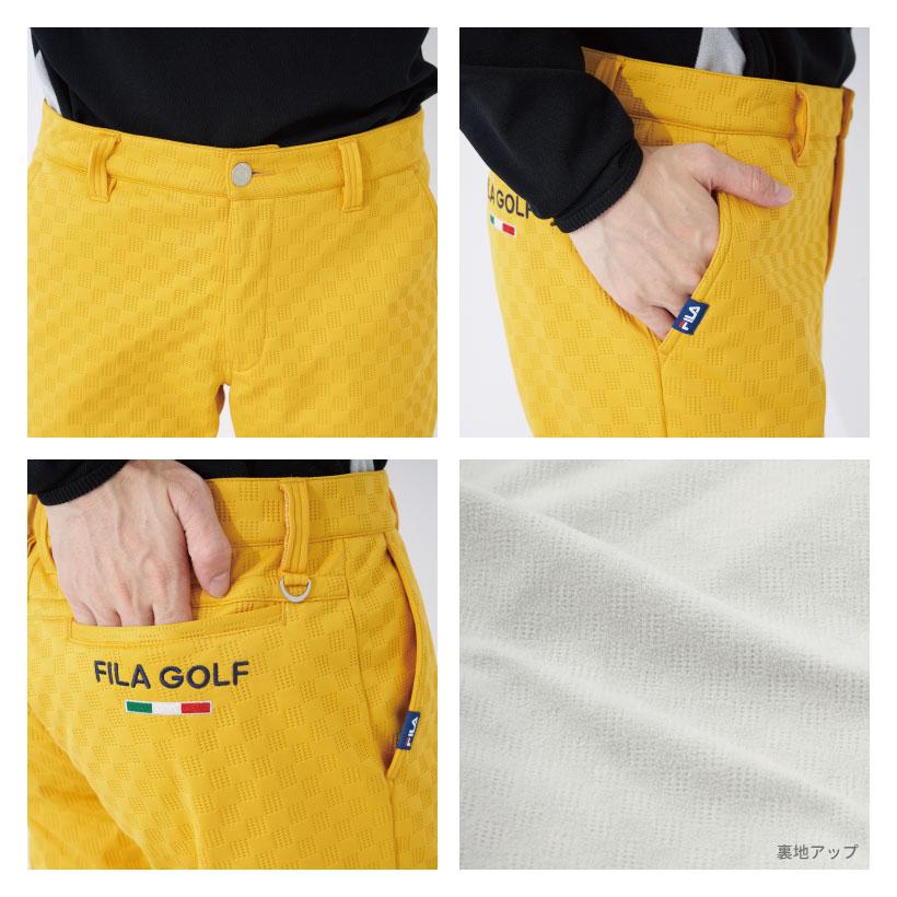 FILA（フィラ） メンズ ロングパンツ ボンディング 高周波キルト