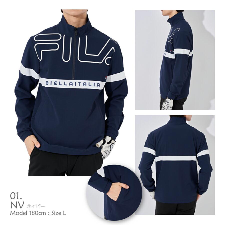 メンズ ゴルフ ハーフジップブルゾン FILA GOLF 783260｜oceanweb-store｜02