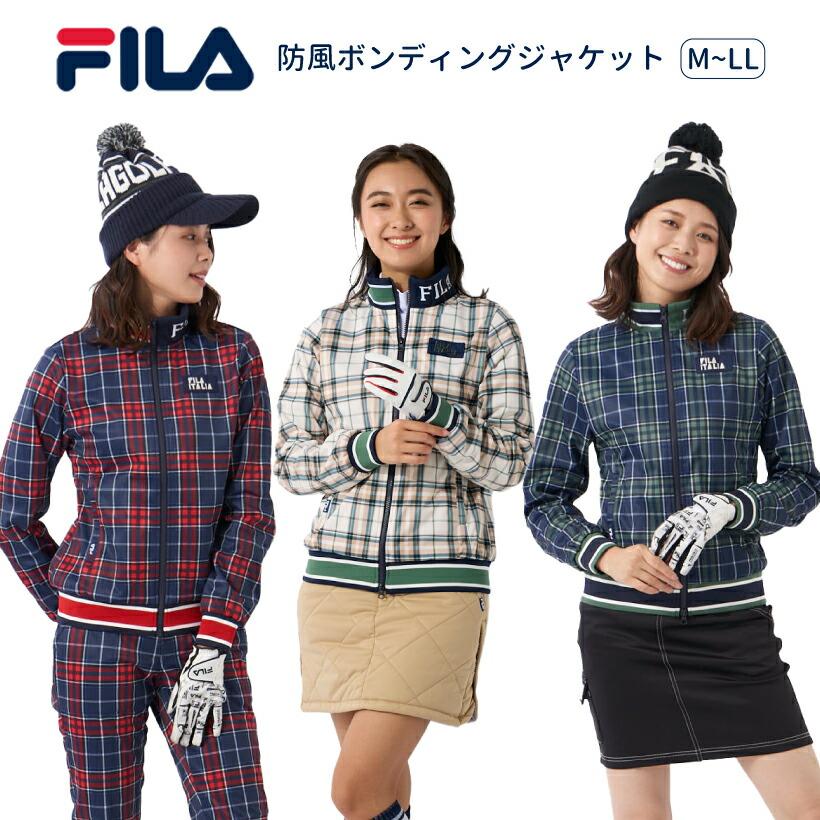 レディース ボンディングジャケット アウター チェック柄 FILA GOLFフィラゴルフ ネイビー オフホワイト レッド 792208 :  792208 : OCEANweb Yahoo! JAPAN店 - 通販 - Yahoo!ショッピング