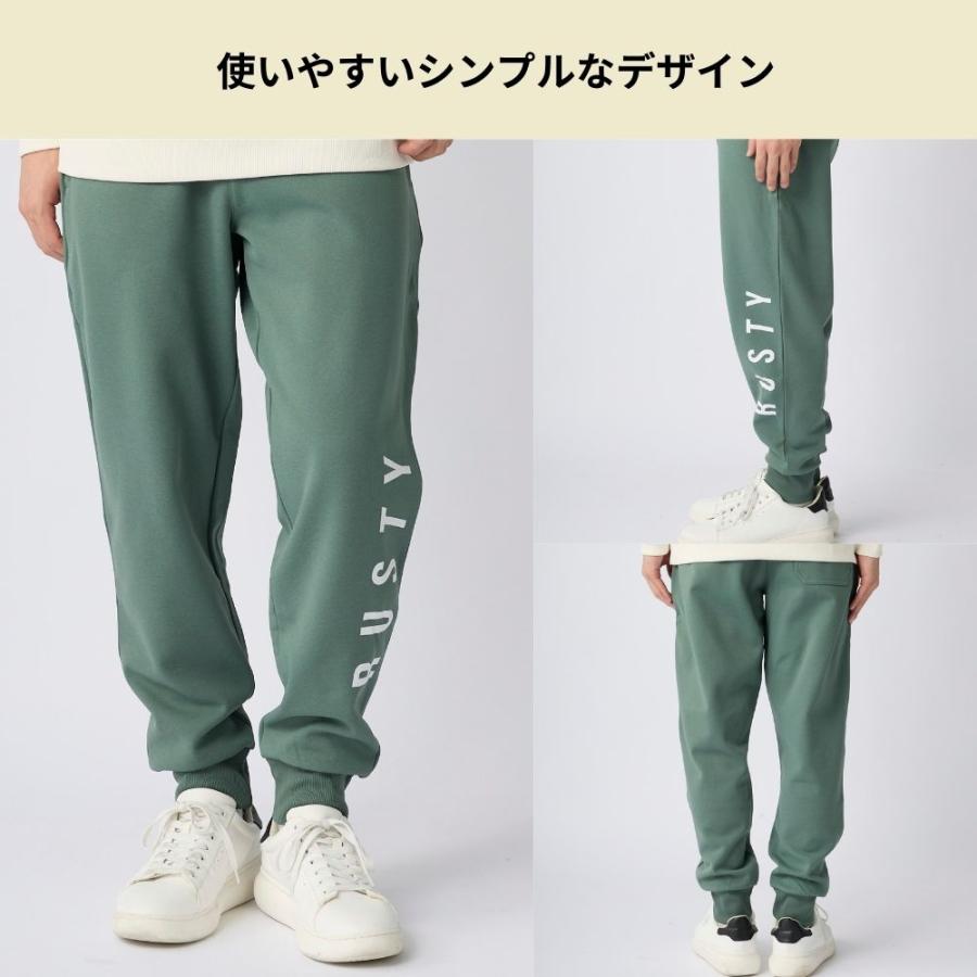 RUSTY（ラスティ） メンズ スウェットパンツ 933700 : OCEANweb Yahoo