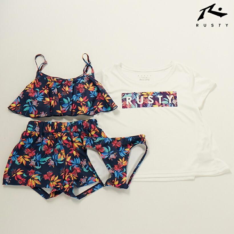 539円 上品 アディダス Adidas スクール水着 女の子 水泳 ジュニア スイミングウェア Uバッグワンピース ネイビー