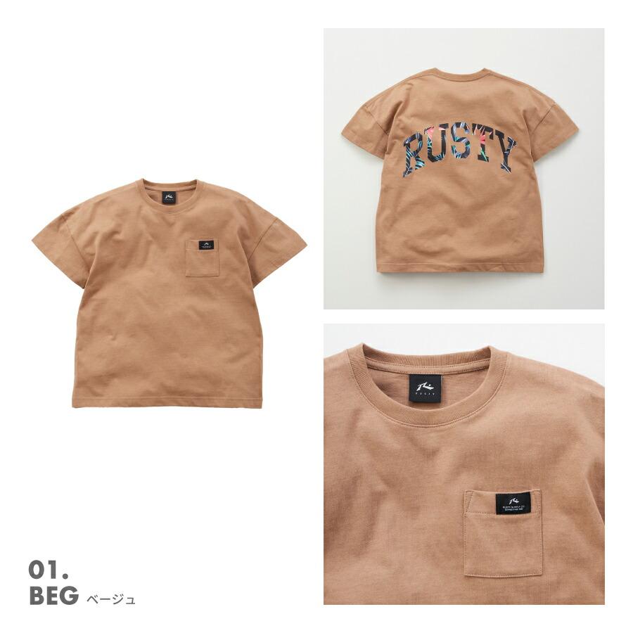 キッズ ユニセックス ロゴ Tシャツ 半袖 オーバーサイズ ワイド 胸ポケット ボタニカル 子ども RUSTY ラスティ 961500 | RUSTY | 01