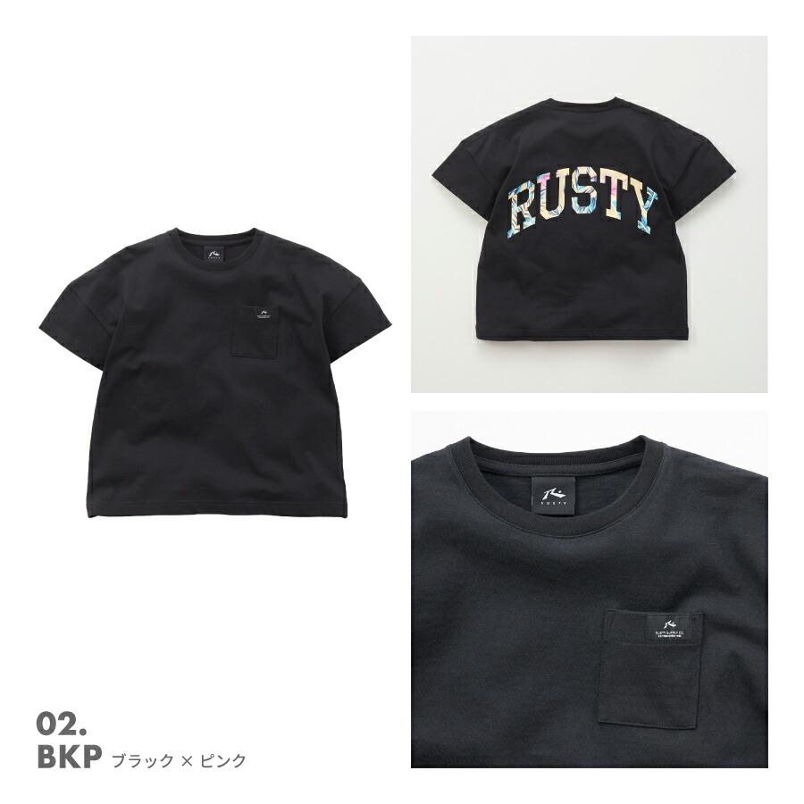 キッズ ユニセックス ロゴ Tシャツ 半袖 オーバーサイズ ワイド 胸ポケット ボタニカル 子ども RUSTY ラスティ 961500 | RUSTY | 02