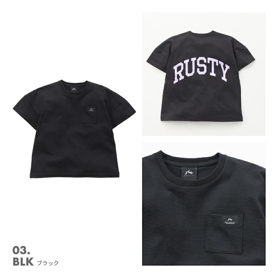 キッズ ユニセックス ロゴ Tシャツ 半袖 オーバーサイズ ワイド 胸ポケット ボタニカル 子ども RUSTY ラスティ 961500 | RUSTY | 03