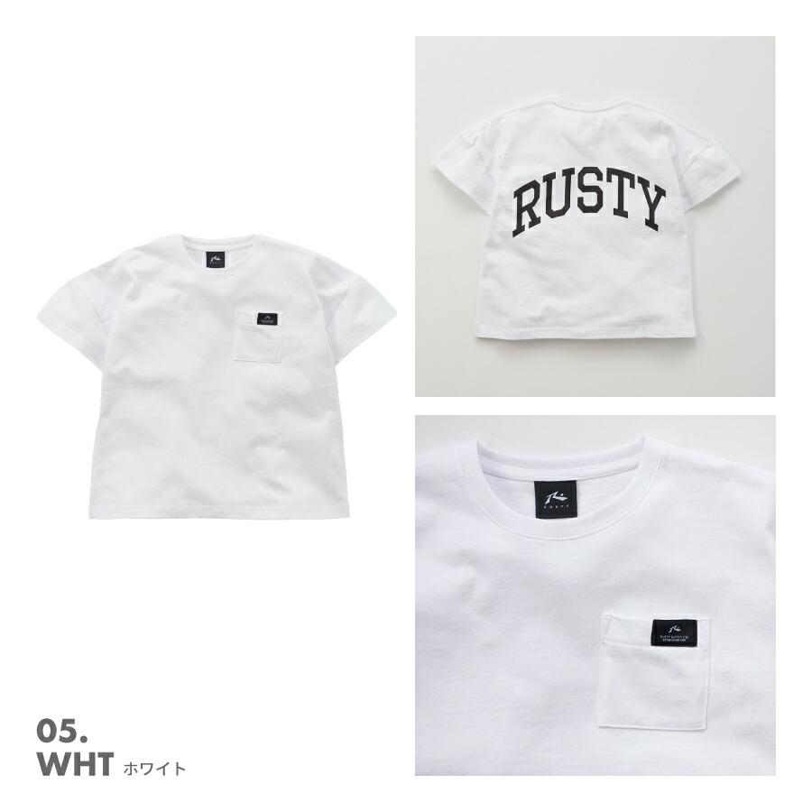 キッズ ユニセックス ロゴ Tシャツ 半袖 オーバーサイズ ワイド 胸ポケット ボタニカル 子ども RUSTY ラスティ 961500 | RUSTY | 05