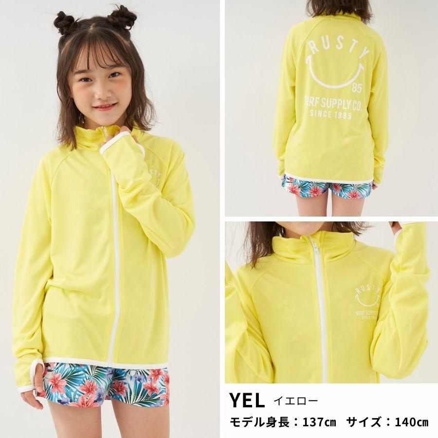 RUSTY（ラスティ） ラッシュガード キッズ 子供 水着 長袖 フルジップ