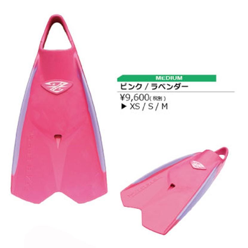 ゼベックフィン「ZEBEC FIN」2020モデル ピンク×ラベンダー ゼベックフィン「ZEBEC FIN」2020モデル ピンク×ラベンダー
