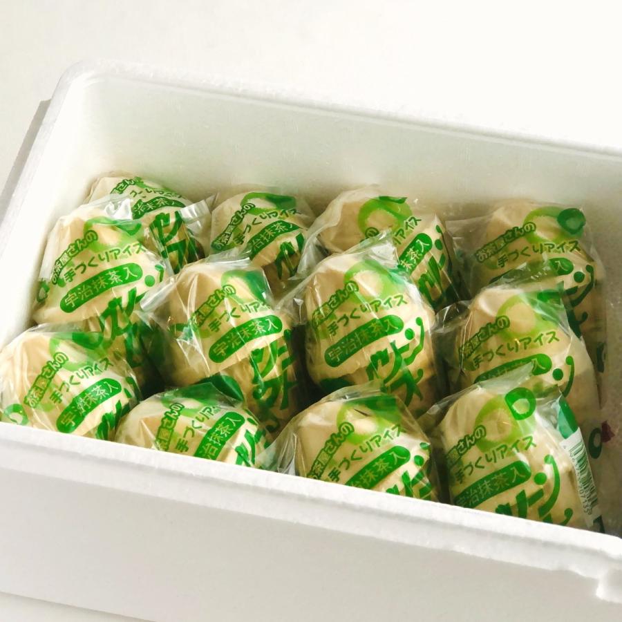 グリーンソフト クールギフト 12個入 : こばやし茶店Yahoo!ショップ