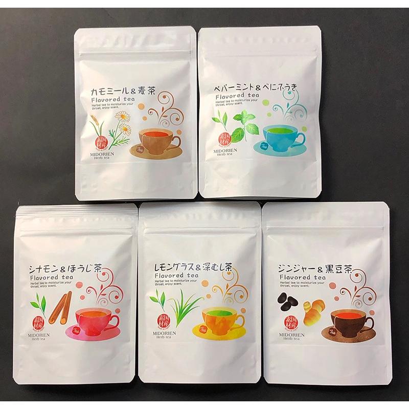 送料無料！国産素材フレーバーティー5種セット :flavor5:お茶のみどり園 - 通販 - Yahoo!ショッピング
