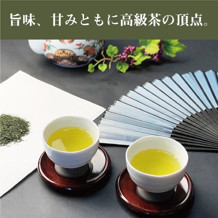 八女茶 玉露白折 100g : お茶のみどり園 - 通販 - Yahoo!ショッピング