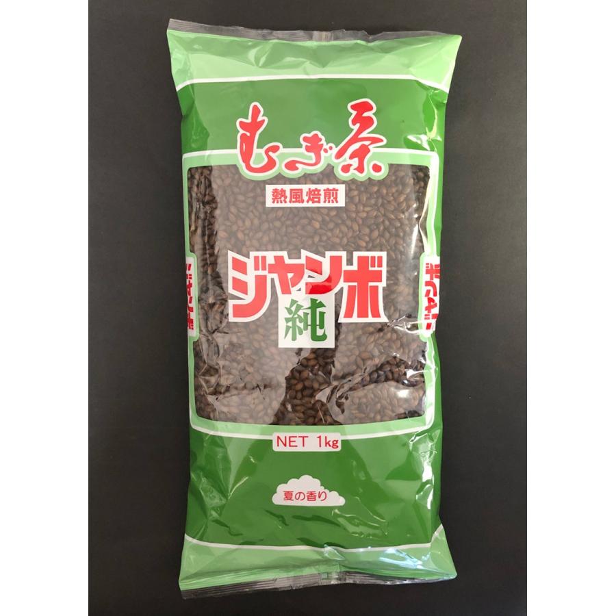 麦茶ん商品 麦茶 ジャンボ純 1kg : お茶のみどり園 - 通販 - Yahoo!ショッピング