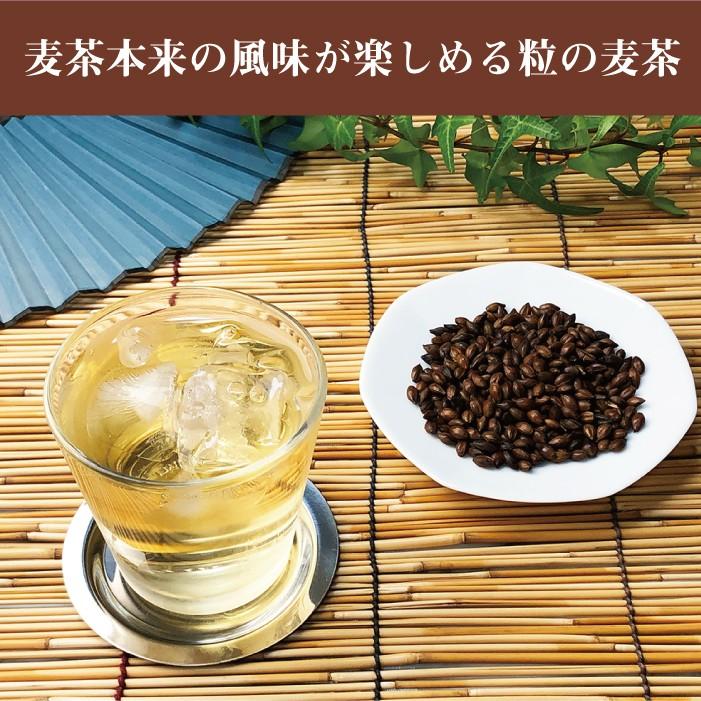 麦茶 ジャンボ純 1kg : お茶のみどり園 - 通販 - Yahoo!ショッピング 麦茶 ジャンボ純 1kg : お茶のみどり園 - 通販 - Yahoo!ショッピング