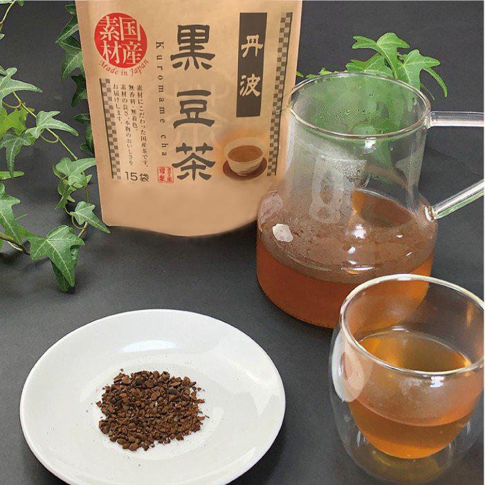 国産素材 丹波黒豆茶 45g（3gx15袋） : お茶のみどり園 - 通販 - Yahoo