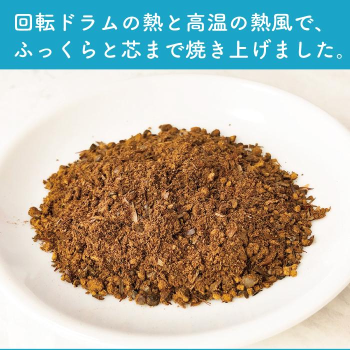 九州産大麦使用むぎ茶52P 520g（10g×52袋） : お茶のみどり園 - 通販
