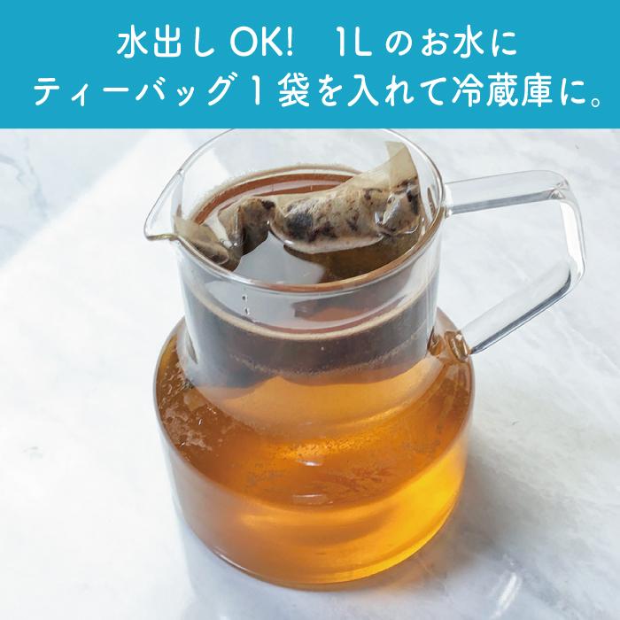 九州産大麦使用むぎ茶52P 520g（10g×52袋） : お茶のみどり園 - 通販