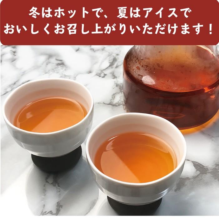 有機ルイボス＆ハニーブッシュ 45g（3g×15袋） : お茶のみどり園