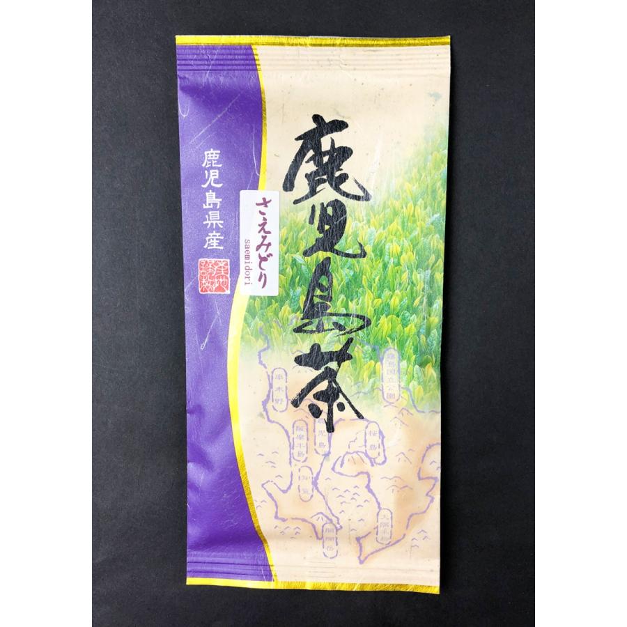 さえみどり 80g : お茶のみどり園 - 通販 - Yahoo!ショッピング