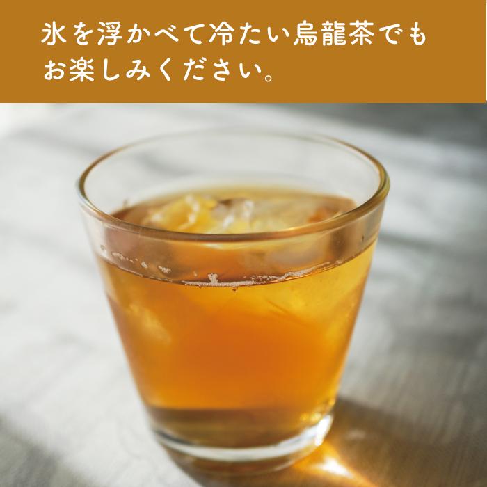 有機薩摩烏龍茶ティーバッグ36g（2g×18袋） : お茶のみどり園 - 通販